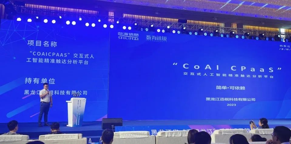 1696917543925693.jpg 2.jpg